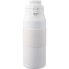 Sensio Kati RVS Drinkfles 800 ml – Dubbelwandig met Siliconen Grip - Wit