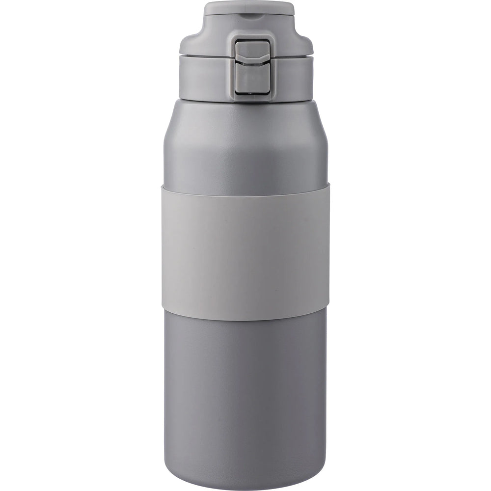 Sensio Kati dubbelwandige RVS-drinkfles 800 ml, Grijs - 181172550