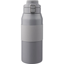 Sensio Kati dubbelwandige RVS-drinkfles 800 ml, Grijs - 181172550